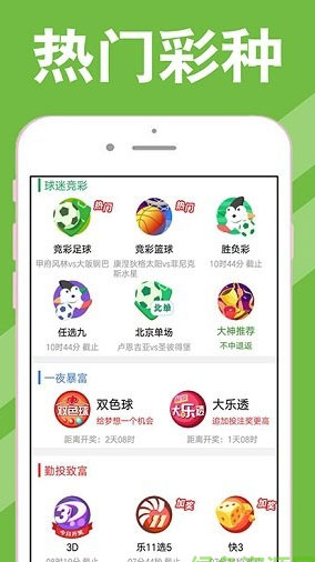 澳門 第41頁(yè)