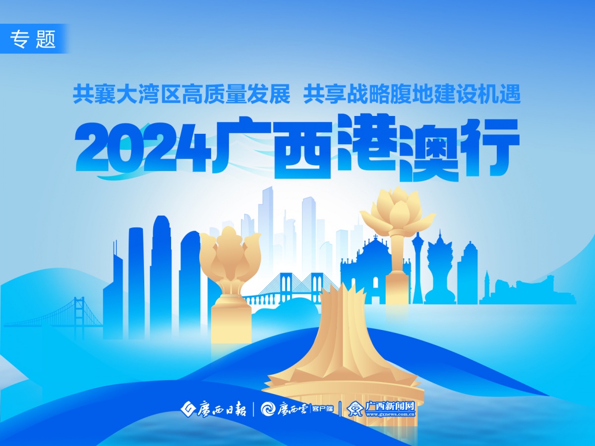 探索最新奧秘，2025新澳最新版精準特刊第063期預測之探索（20一40一38），探索最新奧秘，2025新澳精準特刊預測第063期探索（預測范圍，20-40-38）