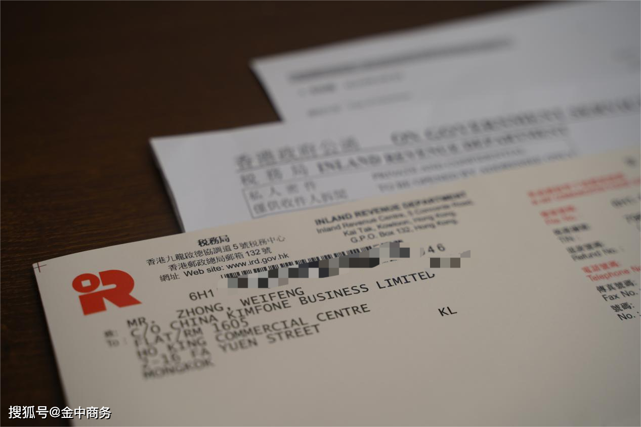二四六香港資料期期中，深度解析與SEO優(yōu)化洞察，香港期期中資料深度解析與SEO優(yōu)化洞察