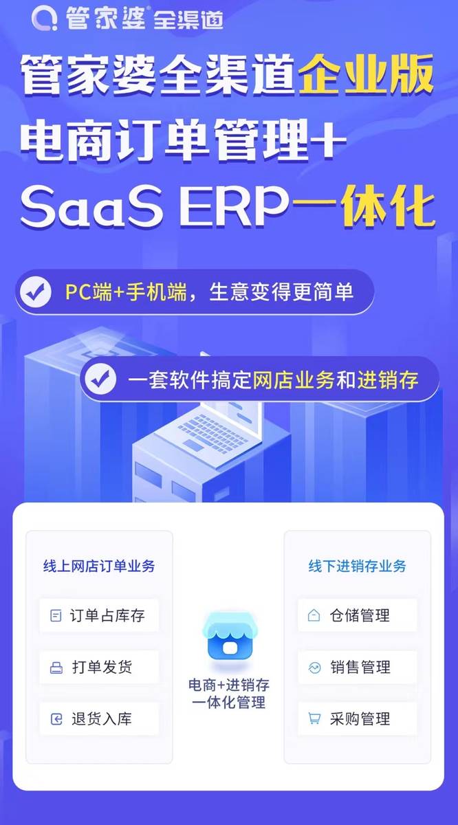 揭秘管家婆的神秘面紗，一碼一肖100中獎秘籍，揭秘管家婆的神秘面紗，一碼一肖中獎秘籍大揭秘