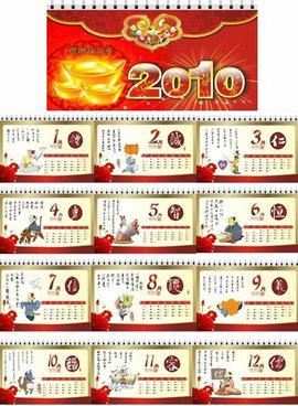 澳門今晚必開一肖一碼和四不像，探索背后的秘密與真相，澳門今晚必開一肖一碼和四不像，揭秘背后的真相與秘密