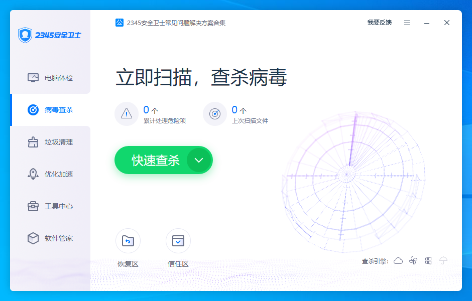鐵算算盤4987論壇官網(wǎng)版，一站式財經(jīng)服務(wù)平臺，鐵算算盤4987論壇官網(wǎng)版，一站式財經(jīng)服務(wù)平臺解析