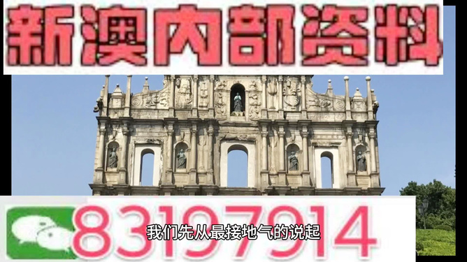 澳門精準七尾正反，探索預測的秘密，澳門精準七尾正反，預測秘密的探索