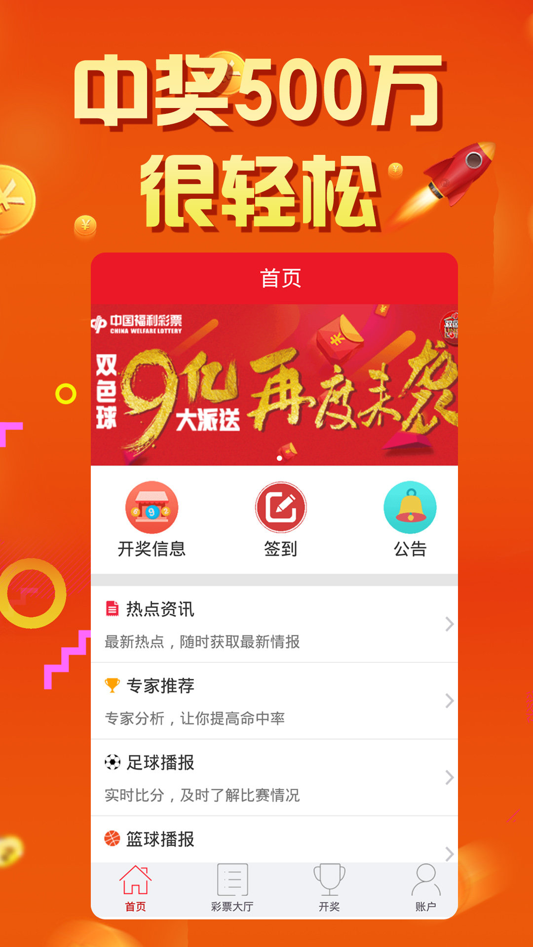 全新升級(jí)，7777788888新版本探索與體驗(yàn)，全新升級(jí)版本7777788888，深度探索與極致體驗(yàn)