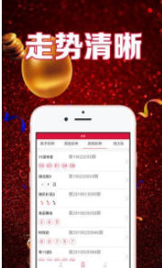 揭秘7777788888管家婆118，全方位管理與服務(wù)的新時(shí)代典范，全方位管理與服務(wù)典范，揭秘7777788888管家婆118新時(shí)代特色