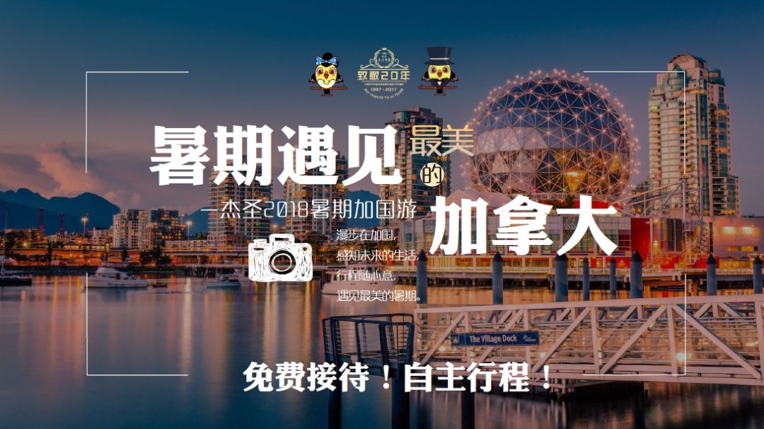 澳門最精準龍門客棧免費入住方法指南，澳門龍門客棧免費入住攻略，精準入住方法指南