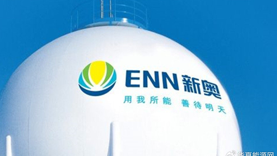 新奧今晚9:30分將舉辦什么活動？揭秘未知精彩，新奧今晚9:30分未知精彩活動揭秘