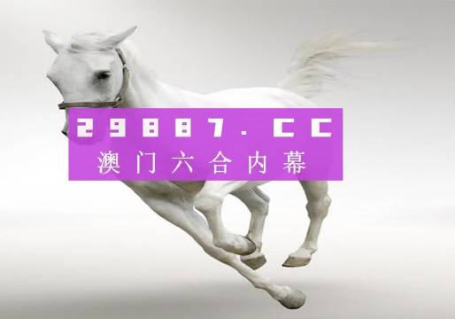 今晚澳門9點(diǎn)35分開獎(jiǎng)結(jié)果揭曉，激動(dòng)人心的瞬間與獨(dú)家解讀，獨(dú)家解讀，澳門今晚9點(diǎn)35分開獎(jiǎng)結(jié)果揭曉的激動(dòng)人心瞬間