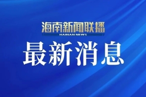 2023年最新更新的澳門正版資料——探索新澳正版資料的未來趨勢與變化，澳門正版資料更新揭秘，未來趨勢與變化展望