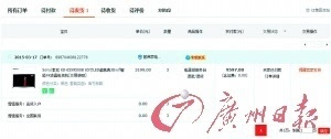 澳門無錯九肖今日搜狗——探索幸運之城的秘密，澳門幸運之城探索，今日搜狗無錯九肖的秘密