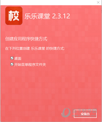 關(guān)于2025新澳精準(zhǔn)正版免費資料的全面釋義，揭秘2025新澳正版免費資料全面解析
