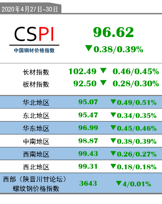 鐵盤算盤網(wǎng)——探尋最精準資料的寶藏之地，鐵盤算盤網(wǎng)，精準資料的寶藏探尋地