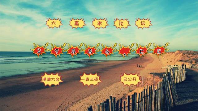 澳門搖錢樹與彩票圖庫，探索開獎(jiǎng)秘密，預(yù)測今晚必中一肖一碼，澳門搖錢樹與彩票圖庫，揭秘開獎(jiǎng)秘密，預(yù)測今晚必中一肖一碼精選攻略