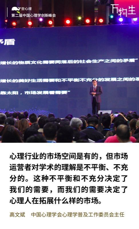 芳草地心水論主論壇最新更新內(nèi)容深度解析，芳草地心水論壇最新更新內(nèi)容深度解析報(bào)告