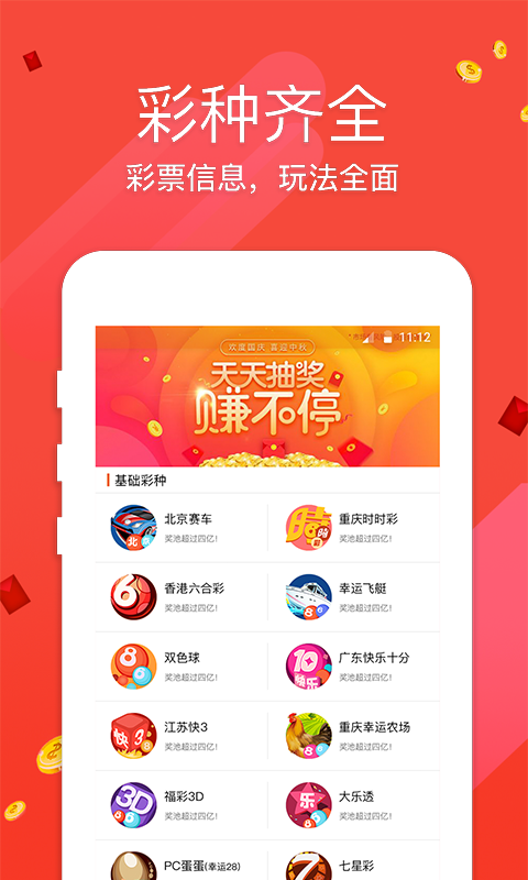 六玄網(wǎng)論壇澳門(mén)開(kāi)獎(jiǎng)結(jié)果——最新開(kāi)獎(jiǎng)動(dòng)態(tài)與解讀，六玄網(wǎng)論壇澳門(mén)最新開(kāi)獎(jiǎng)動(dòng)態(tài)及解讀