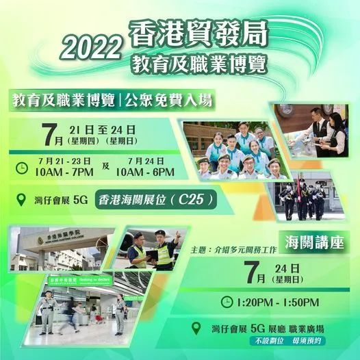 香港鐵飯碗彩票開獎(jiǎng)結(jié)果揭曉，最新48887期開獎(jiǎng)信息一網(wǎng)打盡，香港鐵飯碗彩票最新開獎(jiǎng)結(jié)果及48887期開獎(jiǎng)信息全解析