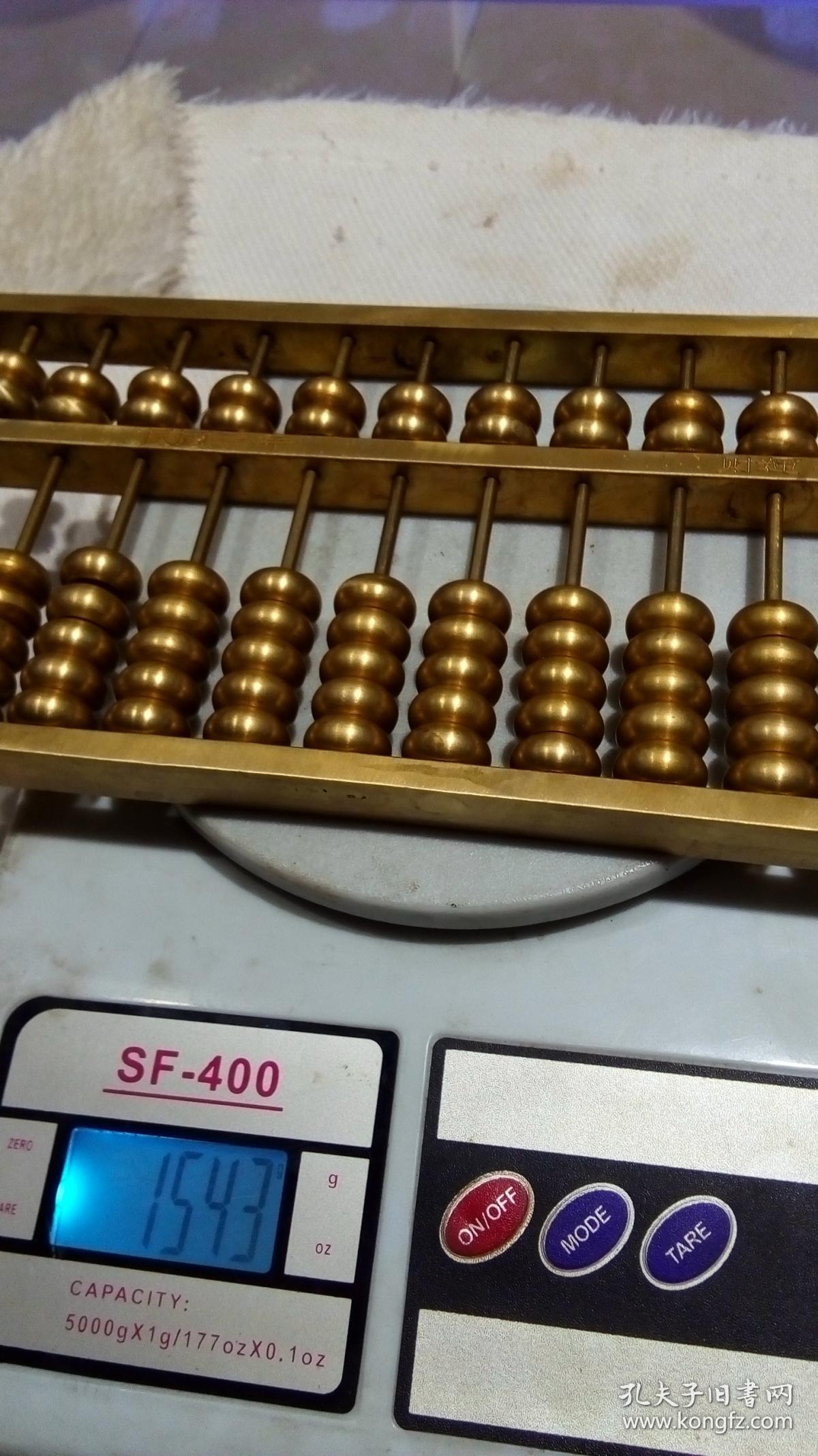 鐵算算盤44859網(wǎng)站，一站式解決方案，引領(lǐng)行業(yè)新潮流，鐵算算盤44859網(wǎng)站，一站式解決方案引領(lǐng)行業(yè)新潮流
