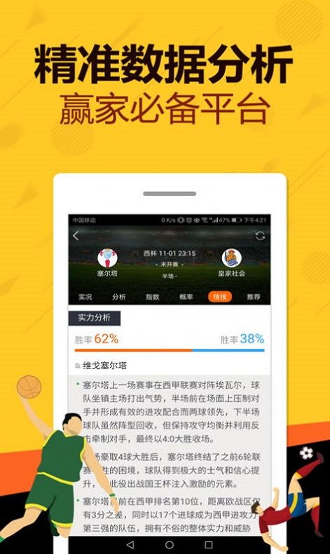 新澳門王中王五肖中特，預測與展望至2025年，澳門未來預測與展望，至2025年的王中王五肖特分析