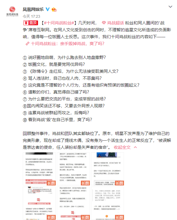 揭秘最準(zhǔn)一碼一肖，揭秘背后的秘密與真相，揭秘最準(zhǔn)一碼一肖，真相背后的秘密大揭秘