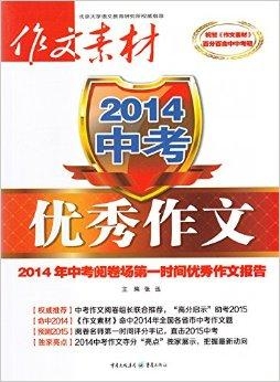 新奧2025正版資料，全面解析與獲取指南，新奧2025正版資料解析與獲取指南