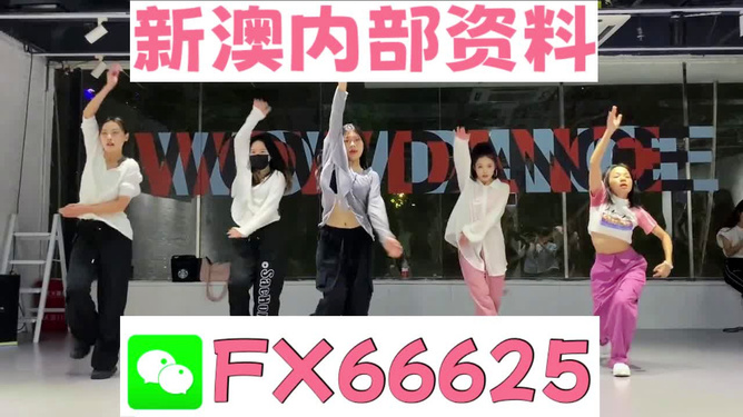 新奧精準(zhǔn)免費提供澳彩——掌握彩票技巧，贏取豐厚獎金，新奧精準(zhǔn)免費提供澳彩技巧，贏取豐厚獎金的機(jī)會來了！