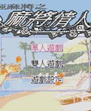 2024香港港六開(kāi)獎(jiǎng)記