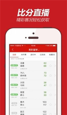 揭秘555525oom王中王開獎結(jié)果號碼——全面解析與預(yù)測，揭秘王中王開獎結(jié)果號碼，全面解析與預(yù)測，掌握最新開獎動態(tài)！