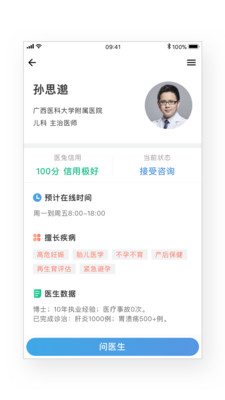揭秘精準(zhǔn)兔費四肖，揭秘背后的秘密與策略，揭秘精準(zhǔn)兔費四肖背后的秘密策略與真相