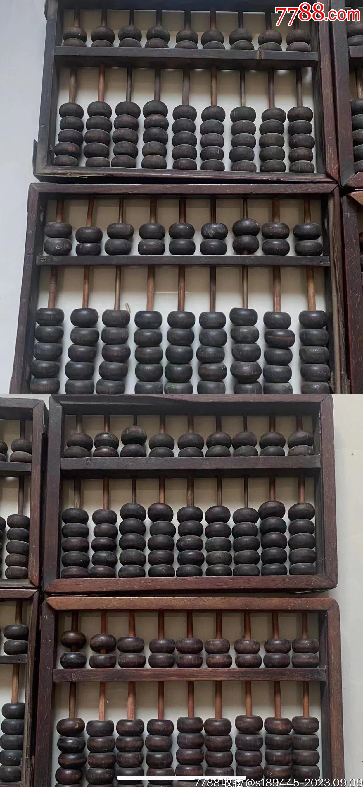 鐵算算盤網(wǎng)4987，一站式財務(wù)解決方案的領(lǐng)先平臺，鐵算算盤網(wǎng)4987，領(lǐng)先的一站式財務(wù)解決方案平臺
