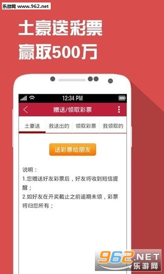 熱點 第28頁