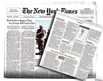 探索未來趨勢，79456濠江論壇2024年第十四期資料深度解析，深度解析濠江論壇第十四期資料，探索未來趨勢展望