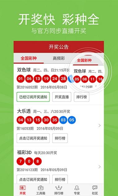 香港 第27頁(yè)