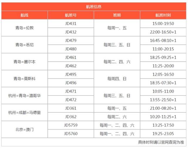新澳今晚上9點(diǎn)30單雙參考，揭秘彩票背后的秘密與策略，揭秘彩票背后的秘密與策略，新澳今晚9點(diǎn)30單雙參考分析