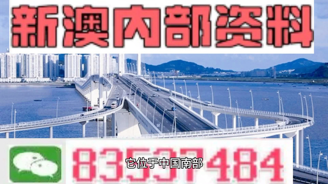 預(yù)測分析