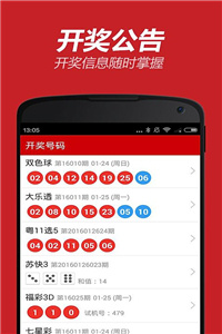 新澳118資料庫，全面解析與SEO優(yōu)化策略，新澳118資料庫解析與SEO優(yōu)化策略全攻略