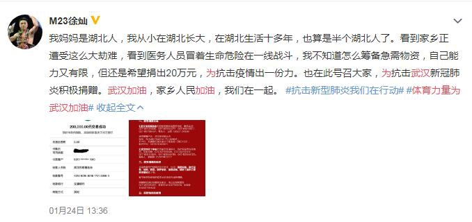 香港二四六開獎免費結(jié)果——全面解析與實時更新，香港二四六開獎結(jié)果全面解析與實時更新免費發(fā)布