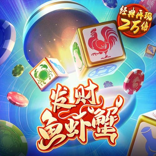 推薦 第27頁