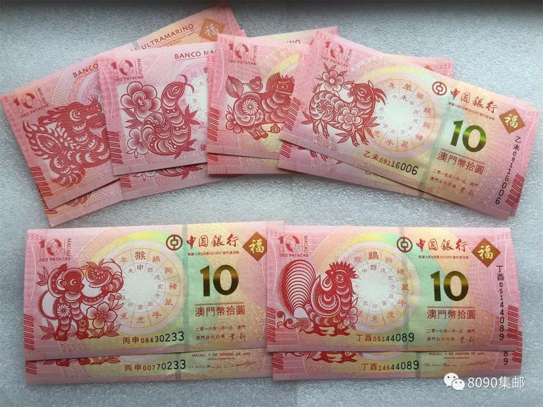 揭秘明天澳門(mén)必中生肖——探尋生肖預(yù)測(cè)的奧秘，揭秘生肖預(yù)測(cè)奧秘，明天澳門(mén)必中生肖預(yù)測(cè)揭曉