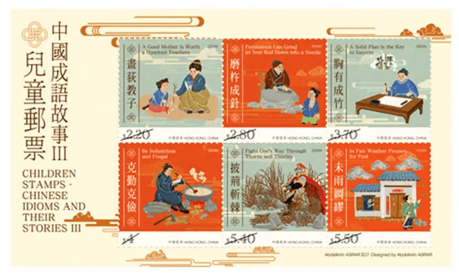 正版澳門(mén)金牌謎語(yǔ)，探索謎語(yǔ)的魅力與奧秘，澳門(mén)金牌謎語(yǔ)揭秘，探索魅力與奧秘之旅