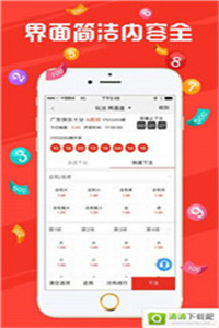 澳門三肖三碼精準(zhǔn)的背景與意義，揭秘預(yù)測背后的秘密，澳門三肖三碼精準(zhǔn)揭秘，背景、意義與預(yù)測背后的秘密