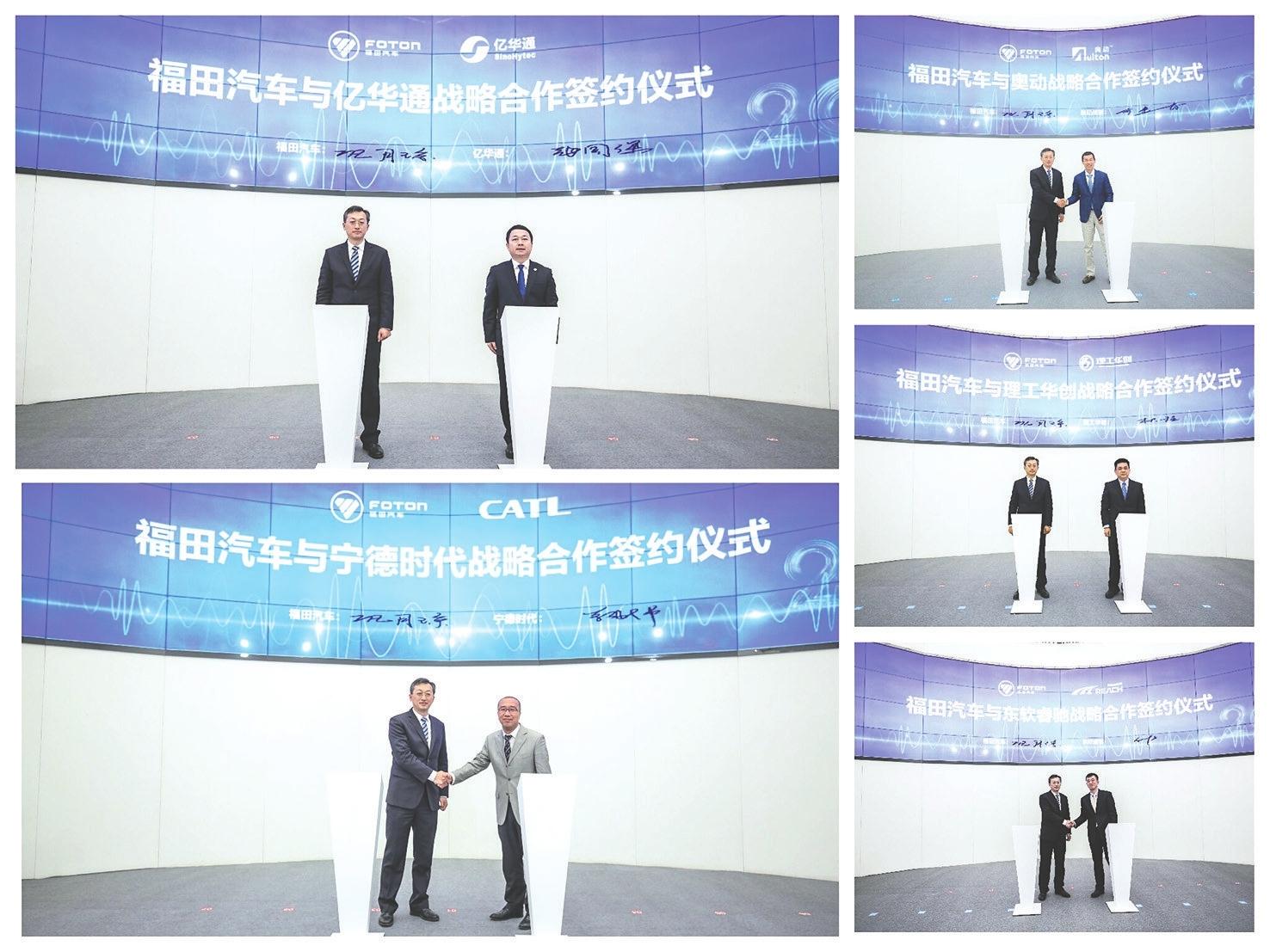 全新解析，2025新奧彩資料，洞悉未來彩票趨勢，揭秘2025新奧彩資料，洞悉未來彩票趨勢的全面解析