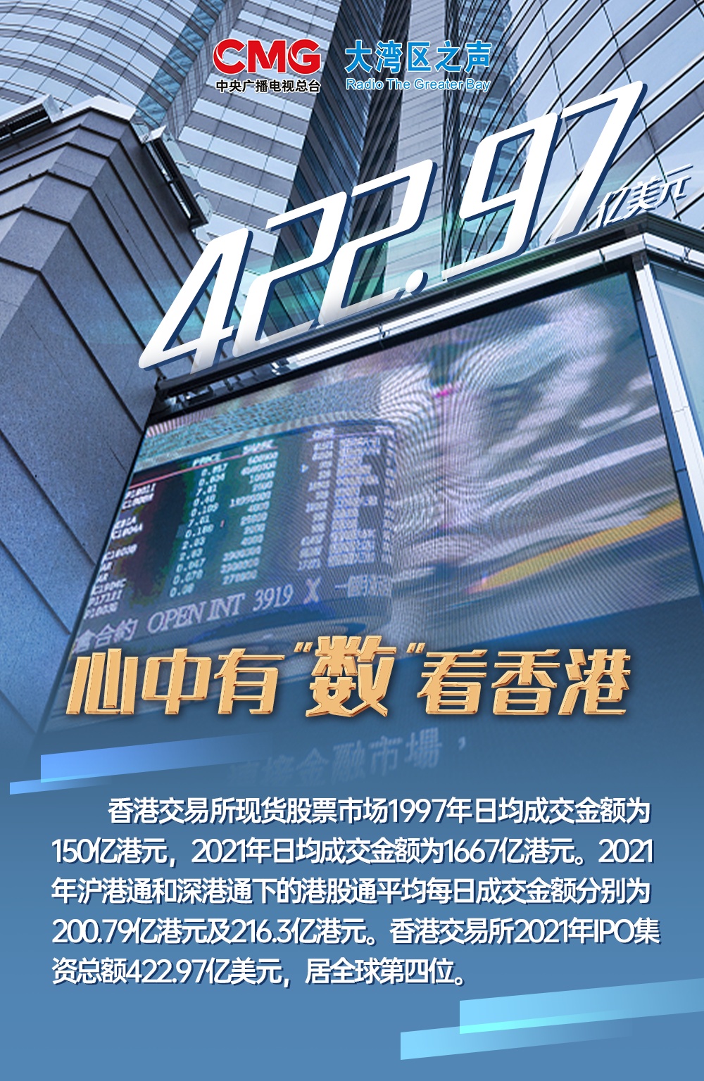 香港118開獎記錄，探索與解析，香港118開獎記錄深度解析與探索