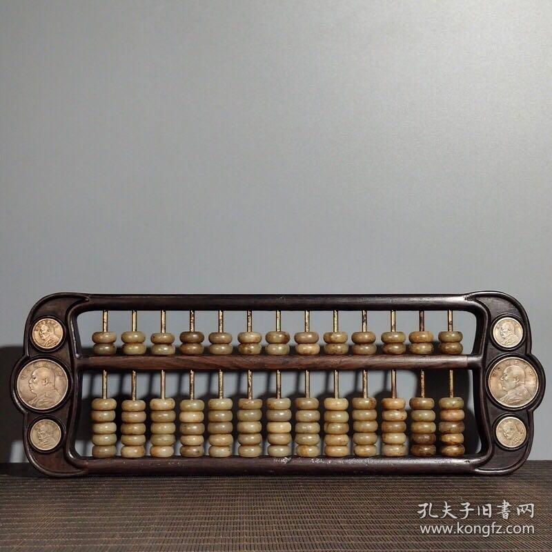 鐵算算盤4987，深度解析與實用指南，鐵算算盤4987，深度解析及實用指南