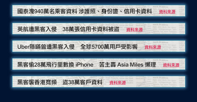 新澳彩2025年彩圖預測及劉白溫資料免費查看指南，新澳彩2025年彩圖預測及劉白溫資料免費指南概覽