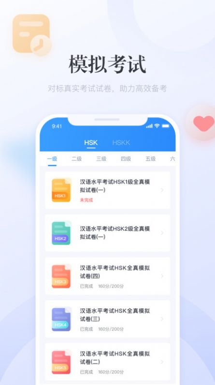澳門廣東二八站最新版，探索最新動態(tài)與優(yōu)勢，澳門廣東二八站最新版，最新動態(tài)與優(yōu)勢探索
