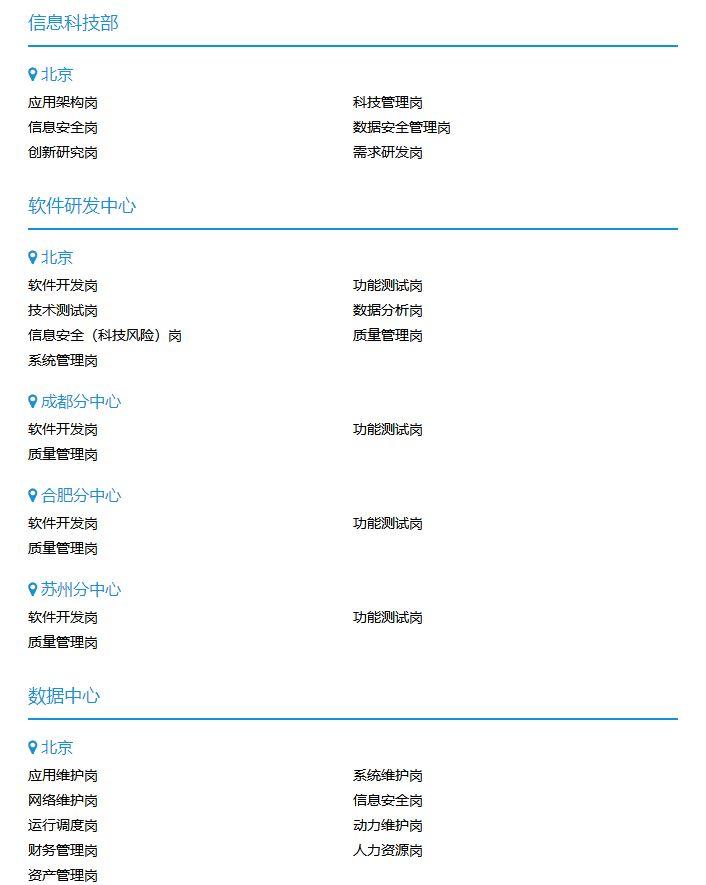 新奧精準(zhǔn)精選，免費(fèi)提供優(yōu)質(zhì)服務(wù)的SEO文章，新奧精準(zhǔn)精選，優(yōu)質(zhì)服務(wù)SEO文章免費(fèi)分享