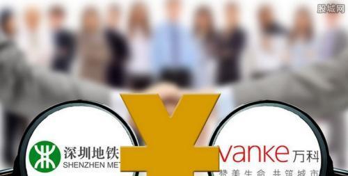鐵算算盤44887管家婆，一站式財務(wù)管理解決方案，鐵算算盤管家婆，一站式財務(wù)管理解決方案