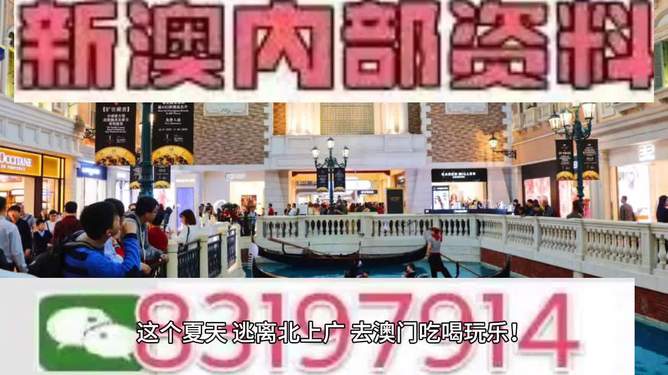 澳門特馬，探索未來的趨勢(shì)與預(yù)測(cè)（2025展望），澳門特馬未來趨勢(shì)展望，2025年預(yù)測(cè)與探索