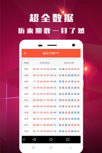 新澳門118圖庫——探索澳門美景的寶藏之地，澳門美景寶藏庫，新澳門118圖庫探索之旅