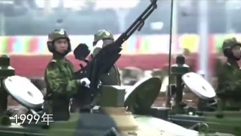重溫歷史瞬間，1999年大閱兵完整版視頻回顧，「重溫輝煌瞬間，1999年大閱兵盛典回顧」